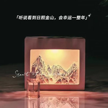 ���ս�ɽ��޹�[���b�Сҹ���o������U��ʯ���նY��Ů���߼���