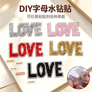 �¿�ˮ�Ӣ����ĸLOVE�C���ճ���z�C�D���bЬ���a���N��o��