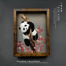 �۴�����؈�ֹ��̽��K���Ї���ɫ�Y�����������������؈�o��Ʒ