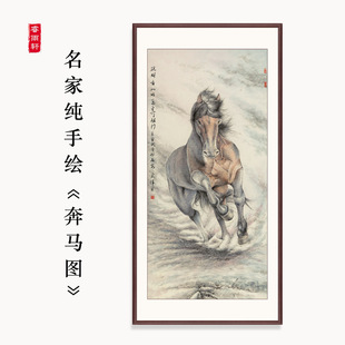 �R�쮋�����L������P���ȱM�^�Lˮ�ڮ��R���ɹ������k�����֮�