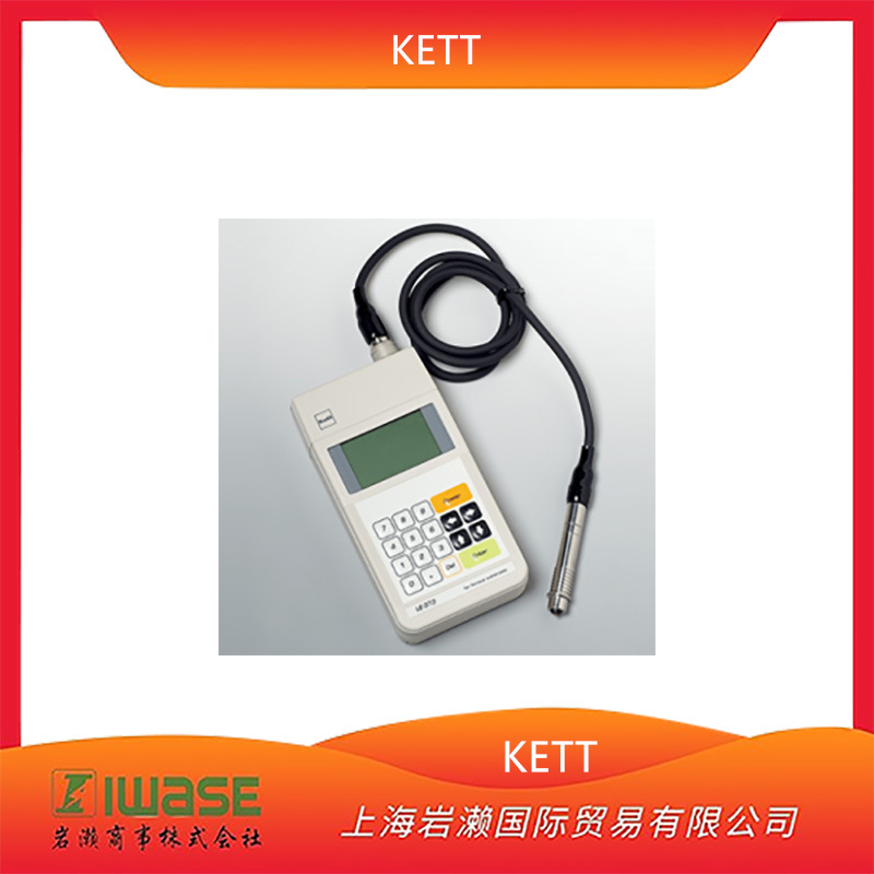 日本KETT双型膜厚计双瞄准镜MP0R-FP