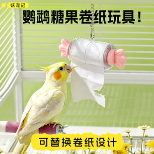 �B���˺���≺�␞�ǹ��;���������Pĵ�����ǿ�ҧ���l�\���b�