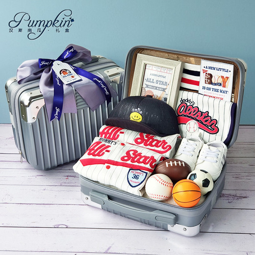 Baby Movement Gift Box Cotton Spring and Summer New Clothes Set Suitcase Packaging for Baby Boy 100th Day and Birthday Gift