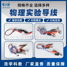 �����W�������С�����B�Ӿ�u�Ͳ��{�~�Aȫ�~40cm�L늌W�������