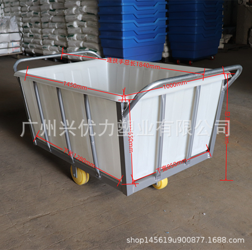 耐撞击带轮子方形印染箱承布车 /纺织车间用可移动四轮推布车