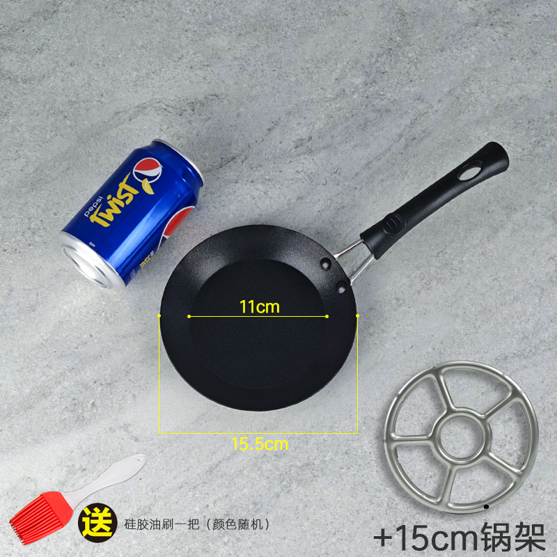 5inch 계란건조소천겹+냄비걸이