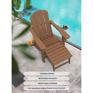 HDPEɳ�����s��ľ���Α����̨�������@Ӿ�����e�W��ʽadirondack