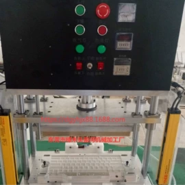 工装夹具;其他电子制造;冲压模