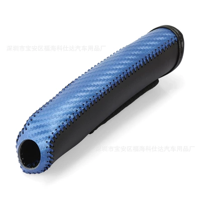 Handbrake Cover Handbrake Decorative – Sürətlər qutusu və əl tormozu başlıqları - blue