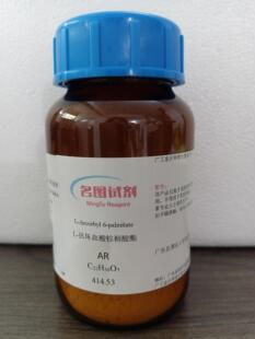 �Ȼ��y��׼��Һ 7783-90-6 ���0.1mol/L 500ml