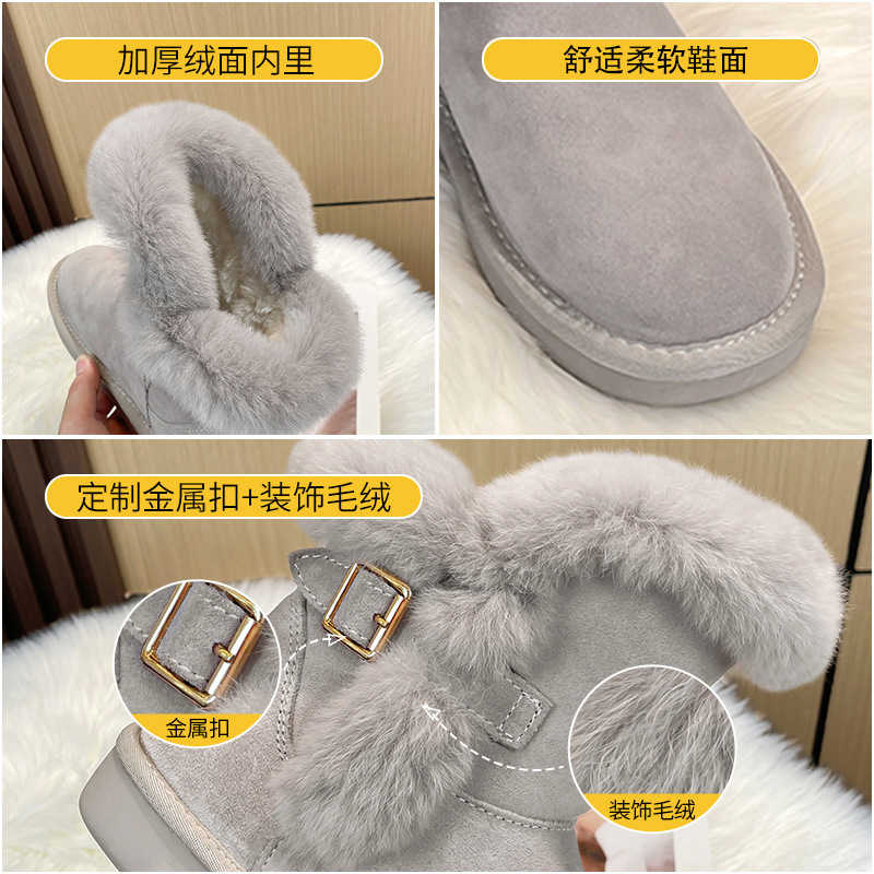Botas de Nieve Augu Shiden para Mujer, Invierno 2025, Nuevas, Modernas, con Suela Gruesa, Cómodas, Casuales, Punta Redonda, Tacón Plano, de Algodón