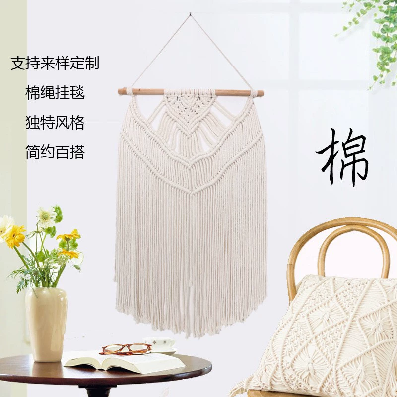 Хлопковая веревка Тканый гобелен богемная бахрома настенный ручной работы бахрома гобелен в ветровой гобелен