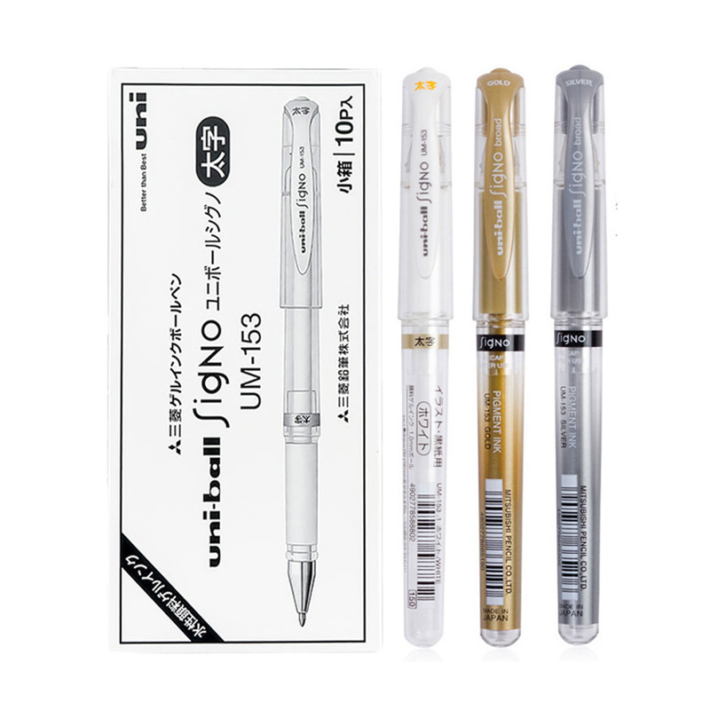 Japan uni Mitsubishi high-light pen art painting marker pen writing gel pen hand-painted design UM-153