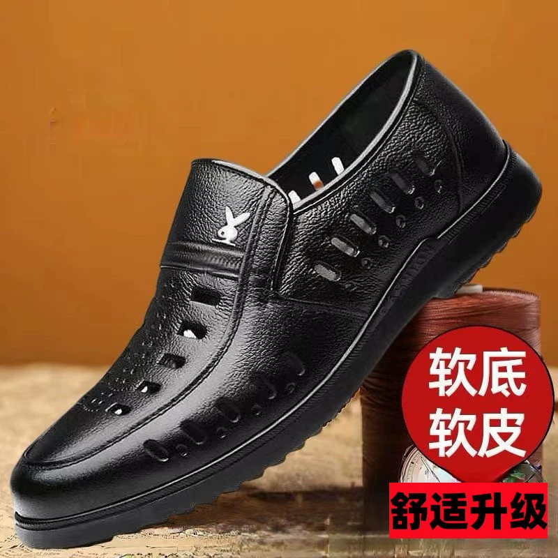 Новый стиль бизнес пещерная сандалия обувь для мужчин повседневная свадьба жениха Британская сандалия летняя дышащая молодежная остроконечная мужская обувь