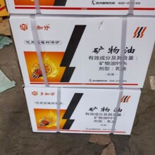 ԭ�b��Ʒ�S�rֱ�N���˵V����99%Ʒ�|���Cֵ����ه