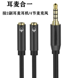 数码音频线;转接卡转接线;HDMI线