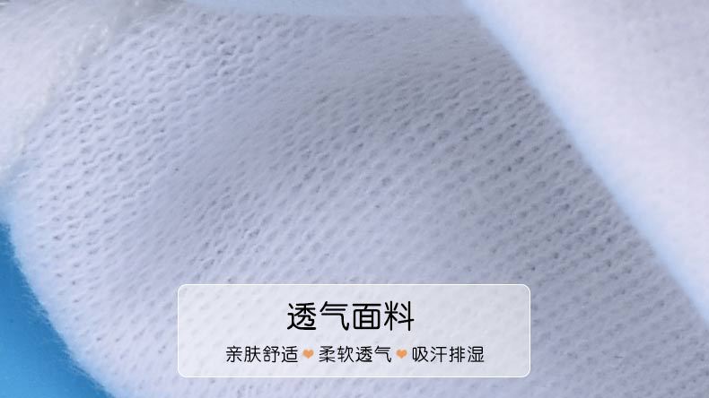 儿童纯棉手套_05.jpg