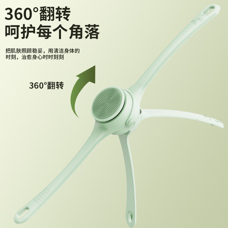 ダブルハンドル電動バスブラシ、回転ブラシヘッド、クロスボーダーカラーカスタマイズバスブラシ、電動バスブラシ|undefined
