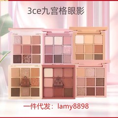 3.CE ジュグングー マット アースカラー デイリー ライト メイクアップ アイシャドウ オーバーテイク オレンジ パープル マッシュ ディープ ブラウン バター