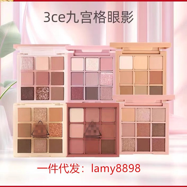 3.CE ジュグングー マット アースカラー デイリー ライト メイクアップ アイシャドウ オーバーテイク オレンジ パープル マッシュ ディープ ブラウン バター|undefined