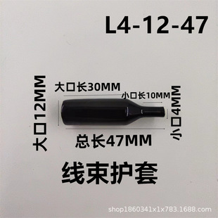 ܛ�zPVC �����o�� T4-12-47 С���ȿ��� С֧�����oñ���m �^����