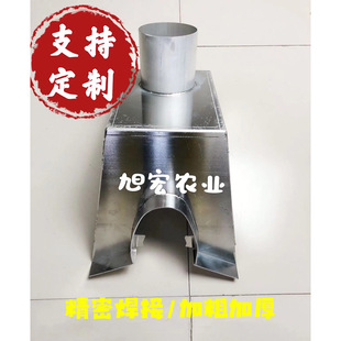 ���������B�������X���©����ˮ��ˮ�����ˮ�������X���©��