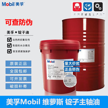 ھS}˹Velocite 3 4 6 8 10̖VӌS