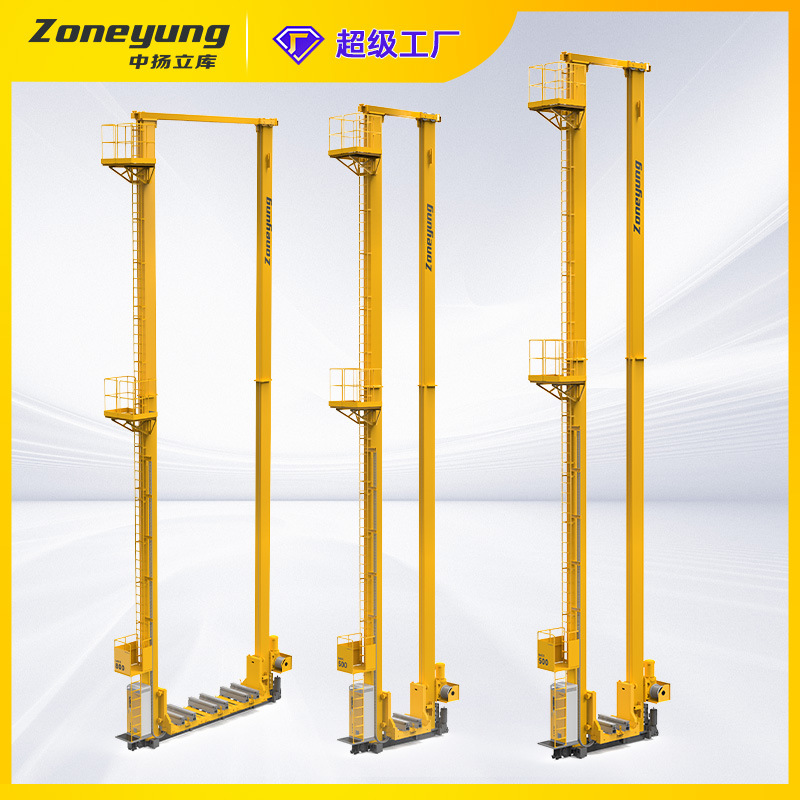 自动化立体仓储智能仓储货架大型高位智能立库成品库全自动库