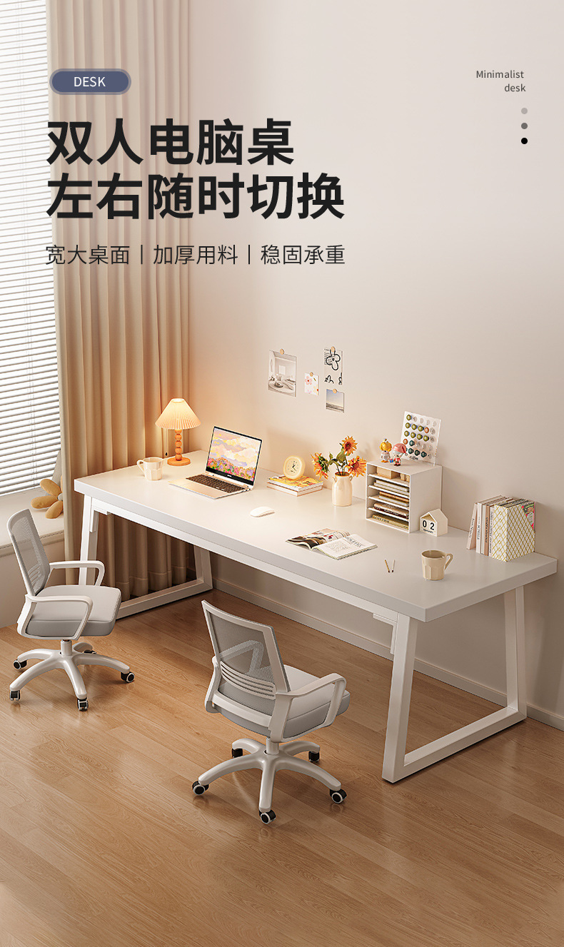 复制_双人电脑桌台式长书桌学生家用学习写字桌小.jpg