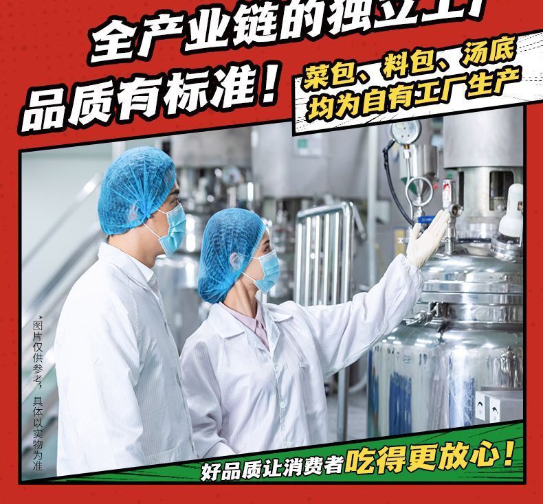 6c440cf0-14fc-4de0-94f6-8115e690735c.jpe