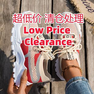һ�_���w���W��ЬŮ�羳���l2025�¿��ļ��ٴ��͸�����eЬ43