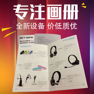 ����ӡˢ�����Զ��ƾ��b�����f������퓲�퓈D�Է��ו�����ͬ�Y��