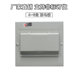 �I4-6λ�҃ȼ��Ô�·���Դ�����՚��_�P��C45�������180*200