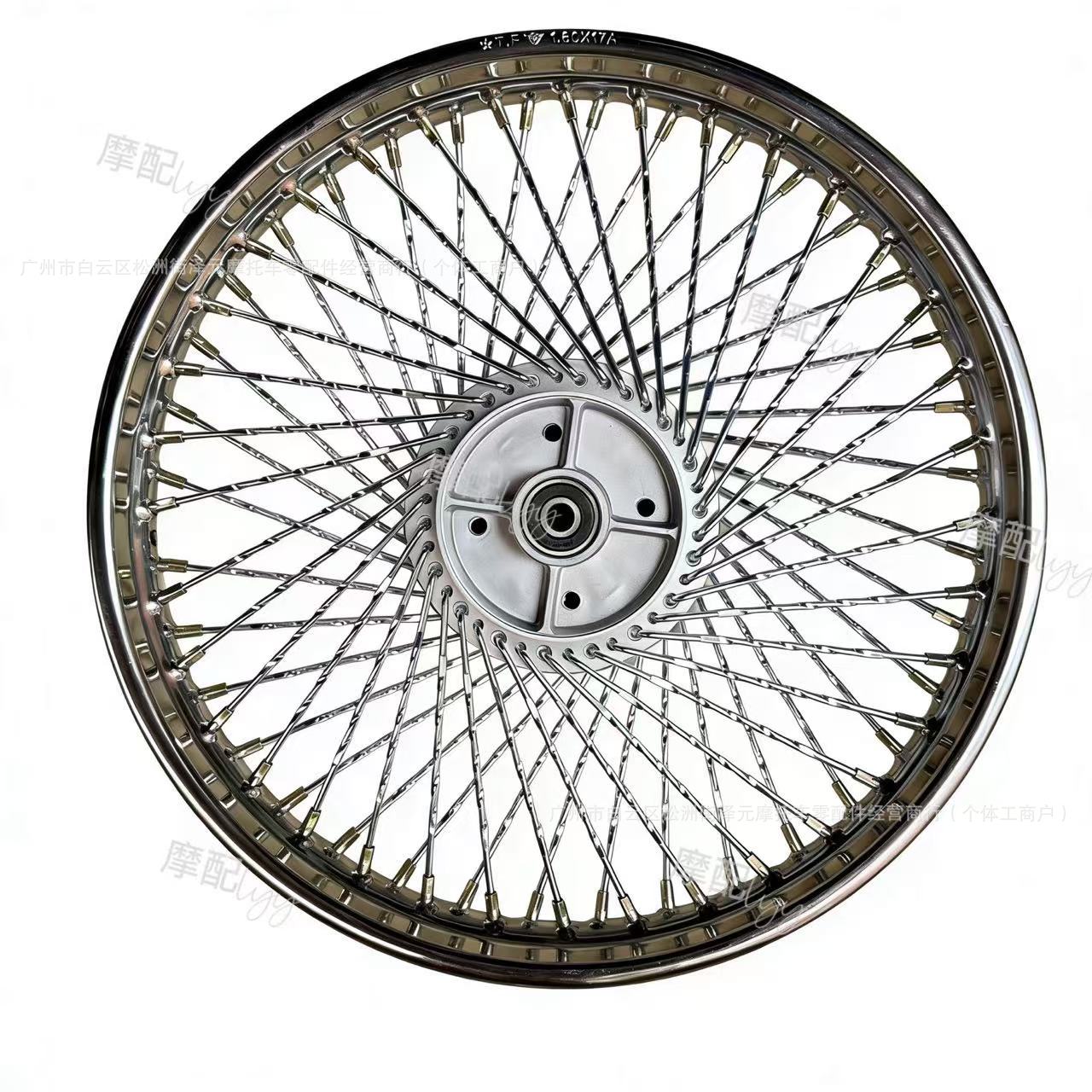 Suitable for Motorcycle Jialing 70Jh Jialing 70 Motorcycle Front and Rear Wheel Rims with Reinforced 72 Steel Wire Front and Rear Wheel Rim Assembly