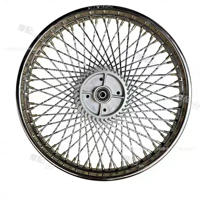 Motorcycle wheel hub — Front and Rear Wheel Rim Assembly