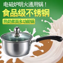 l偲P偼Ӻճ偋냺ţС늴Štͨһ