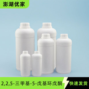 2,2,5-���׻�-5-����h��ͪ �tCP�� 65443-14-3 ������� ��·ͪ