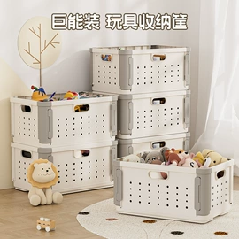 收纳箱;收纳盒;鞋子收纳架