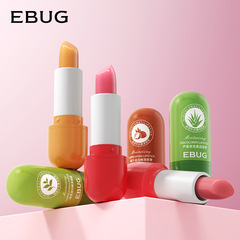 ILYIN Moisturizing & Nourishing Color-Enhancing Lip Balm, Softly Cares for Your Lips, Enhances Lip Color, Lip Care Balm