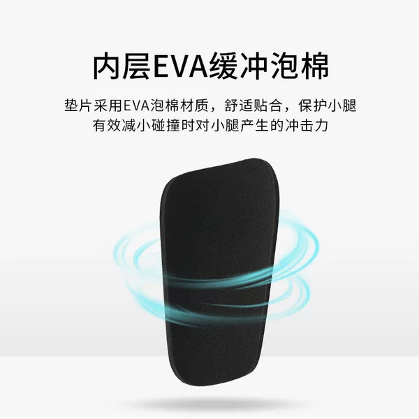 Oupeng Second Generation Superlight Carbon Fiber Shin Guards Professional Player Version for Adults and Children Football Foot Protection