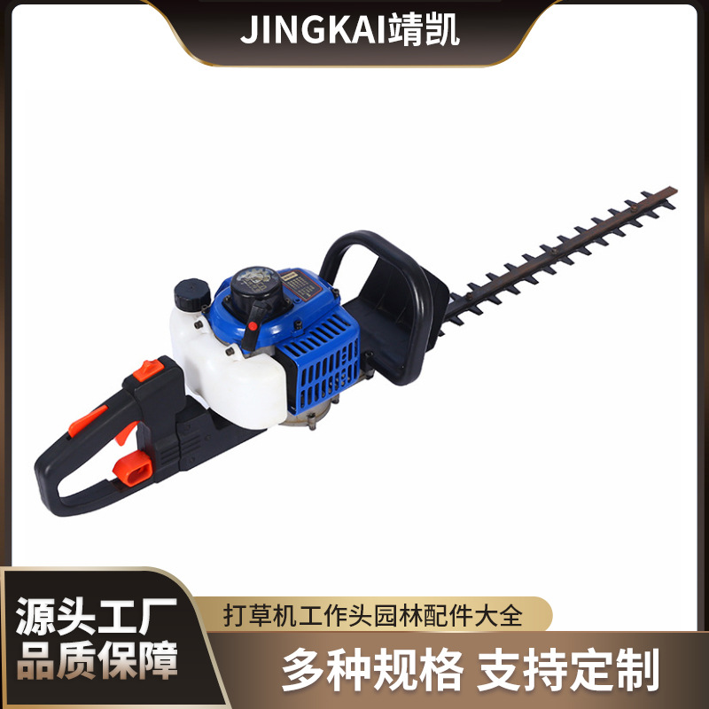 家用电动汽油绿篱机便携式充电茶叶茶树篱笆剪小型无线绿化修剪机