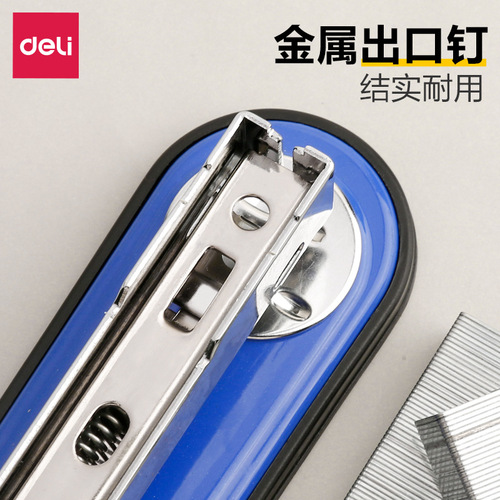 Deli metal stapler large heavy duty thickened office supplies large size stapler mini small stapler