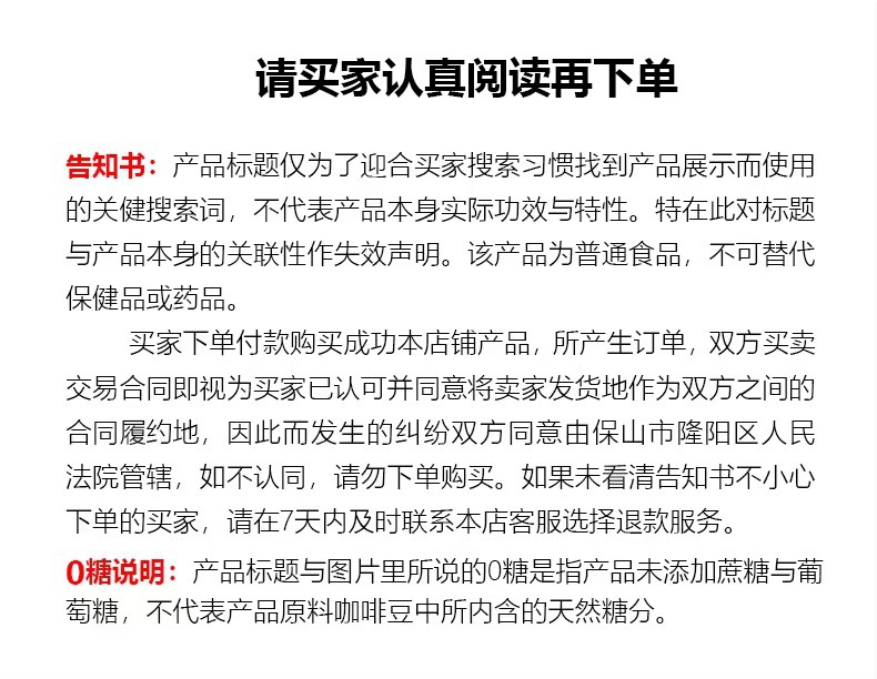 一键复制_20221023201329