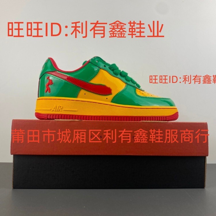 Lil Yachty X Air Force 1 Low Lucky Green Ih4383-300 Lil Yachty X Air Force 1 Low Lucky Green Ih4383-300