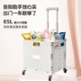 可折叠移动野餐便携小拉车