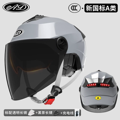 certification electric car helmet men's: Motosiklet kaskı (dəbilqə) - 3c-dual-mirror-cement-gray-led-tail-light-transparent-mirror-black-tea-mirror