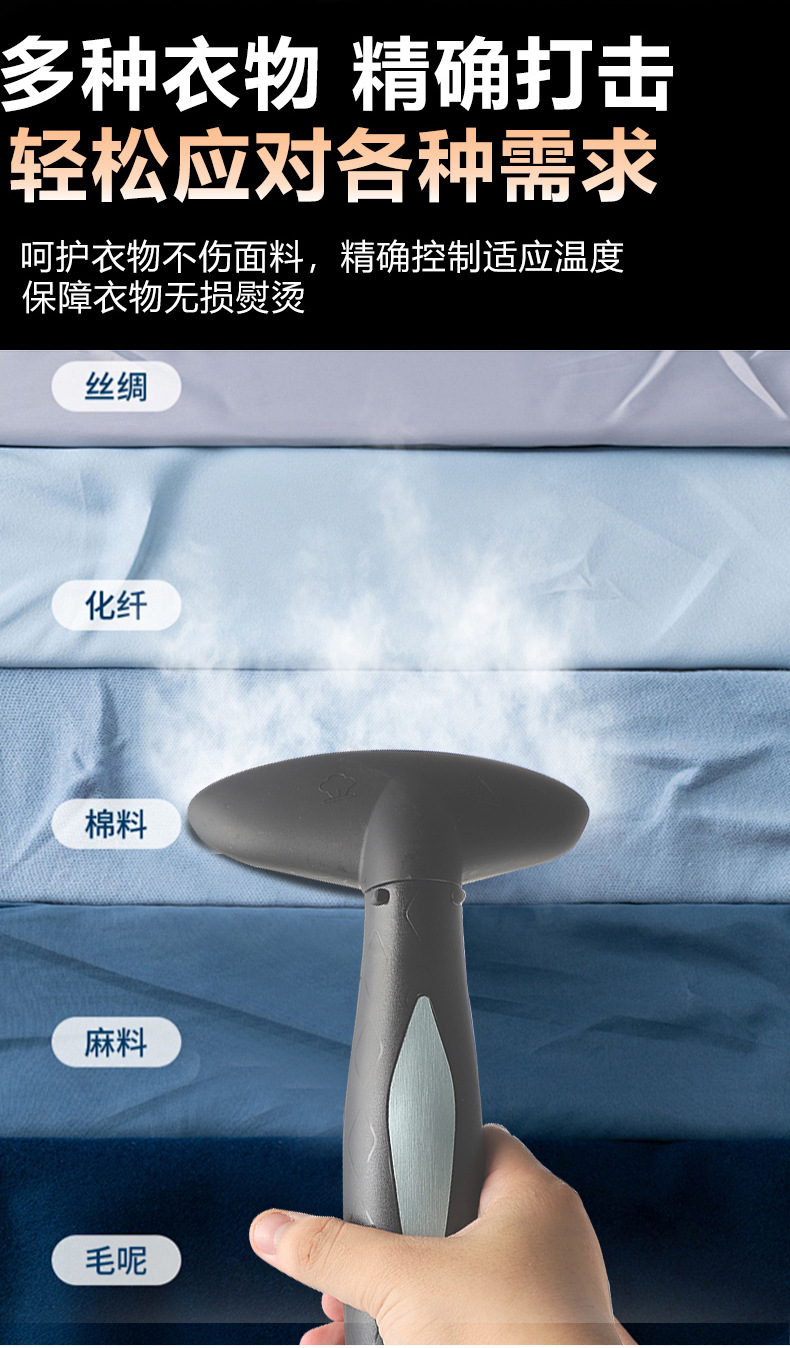 Kunyu large steam garment pressing machine commercial clothing store iron handheld vertical hanging ironing machine home wholesale king dual-use