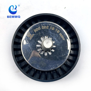 000 202 18 19 Auto Parts Overrunning Wheel Suitable for M651