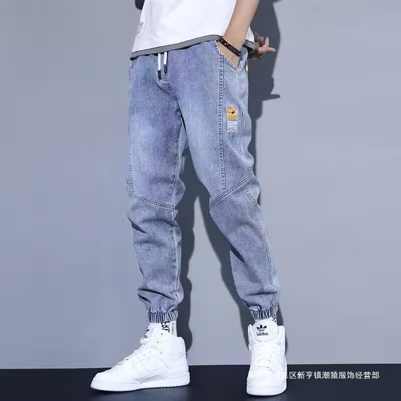 Non-Magnetic, Iron-Free Jeans for Men, Stain-Resistant and Wear-Resistant, Large Size Harem Casual Pants, Work Pants, Spring & Fall Pants Non-Magnetic, Iron-Free Jeans for Men, Stain-Resistant and Wear-Resistant, Large Size Harem Casual Pants, Work Pants, Spring & Fall Pants