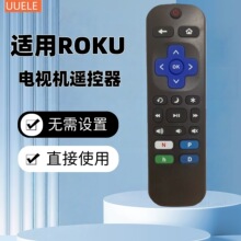 UUELE�m���ROKU�ҕ�b���� Remote Control for Roku TV NETF